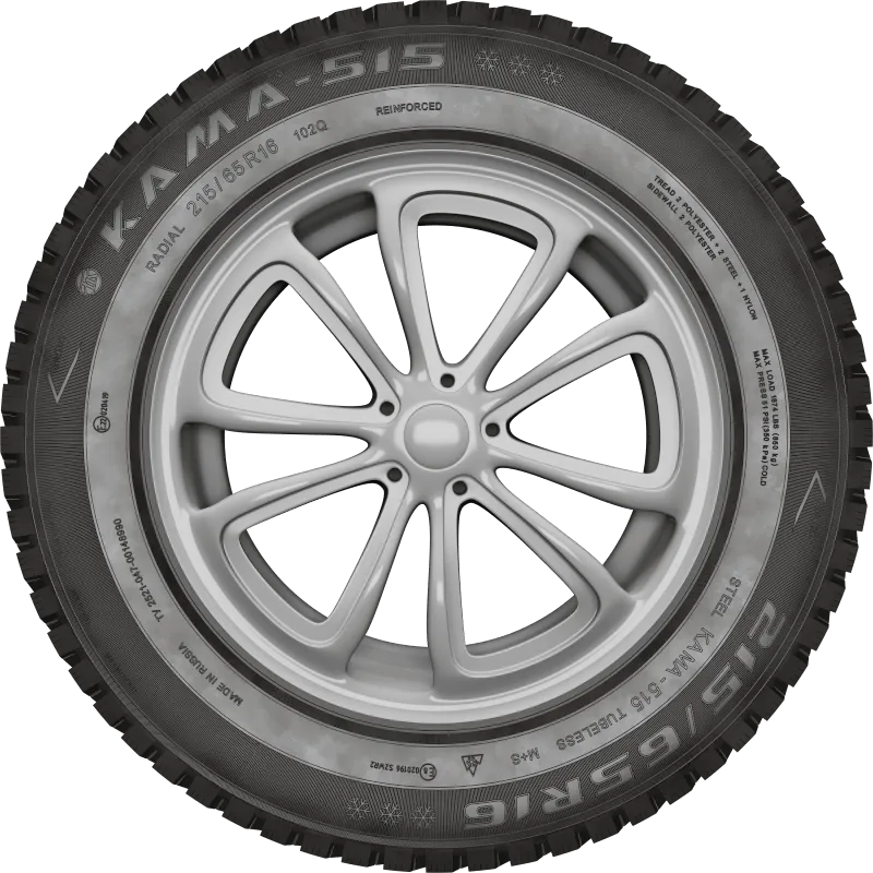 KAMA-515 в Ахтубинске — KAMA TYRES KAMA-515 в Ахтубинске